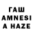 Кетамин VHQ Tati Ezquivel