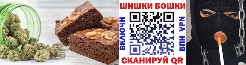 наркошоп  Ивдель  дарк нет какой сайт  Cannafood марихуана 