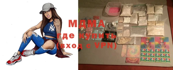 прущая мука Гусев