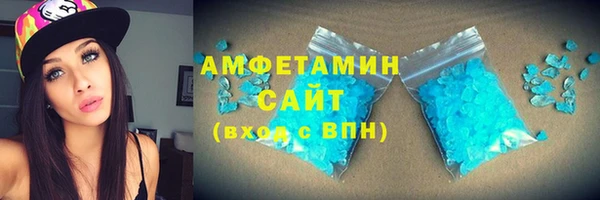 прущая мука Гусев