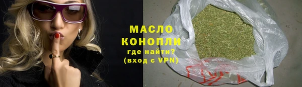 герыч Гусь-Хрустальный