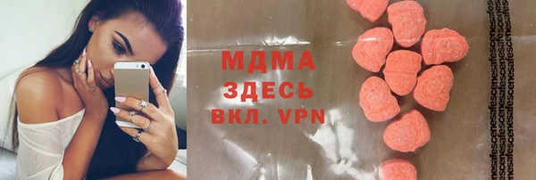 прущая мука Гусев