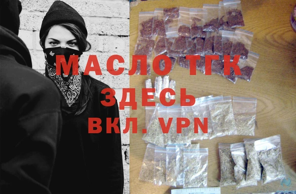 прущая мука Гусев