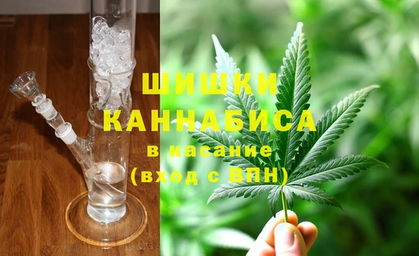 герыч Гусь-Хрустальный