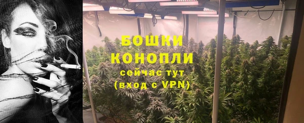 каннабис Горно-Алтайск