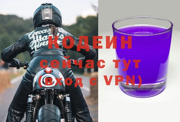 прущая мука Гусев