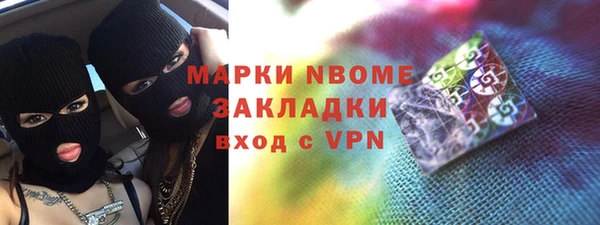 прущая мука Гусев