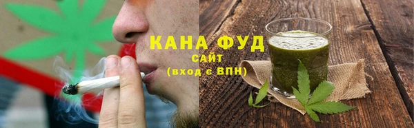 дурь Горнозаводск