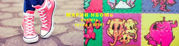 сатива Протвино